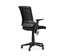 Load image into Gallery viewer, Pitka Chair
